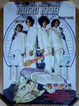 GLAYポスター 71Uc+k7qsZL._UF350,350_QL50_.jpg